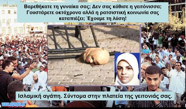 ΤΕΜΕΝΟΣ 1Α