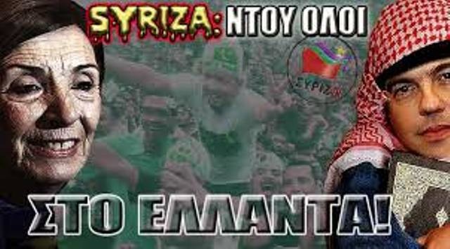 ΤΕΜΕΝΟΣ 2Β