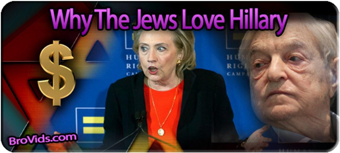 ΧΙΛΑΡΙ ΣΟΡΟΣ