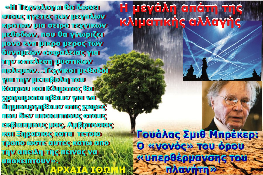 Ο ΝΟΝΟΣ Α