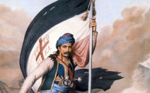 Πανουργιας Δημήτριος Ξηρός