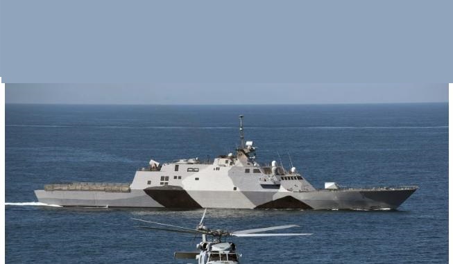 ΓΑΛΛΙΚΗ ΦΡΕΓΑΤΑ Α