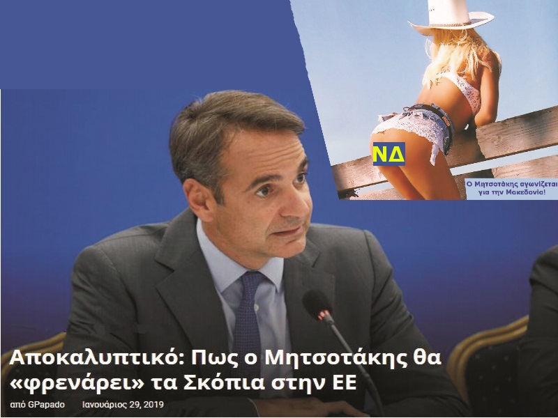 Ο ΚΟΥΛΗΣ ΚΑΙ Η ΚΟΥΛΑ