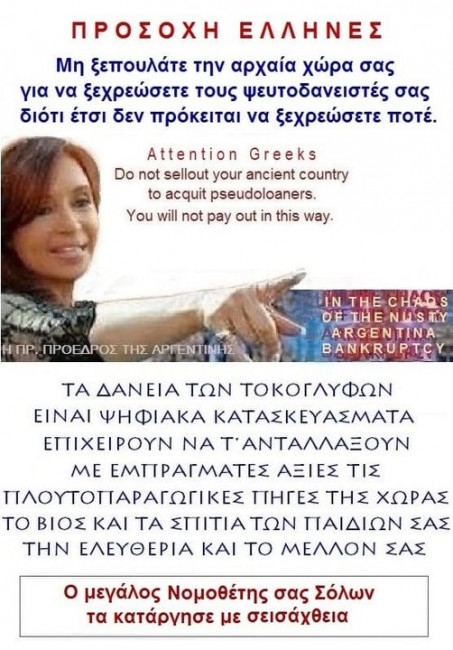 143766127_10222185654842654_8919093172175465474_n