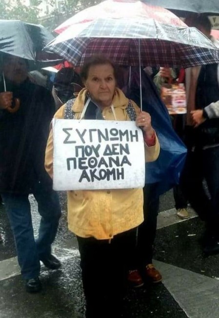 267272053_4594082994020646_2621385863871451105_n