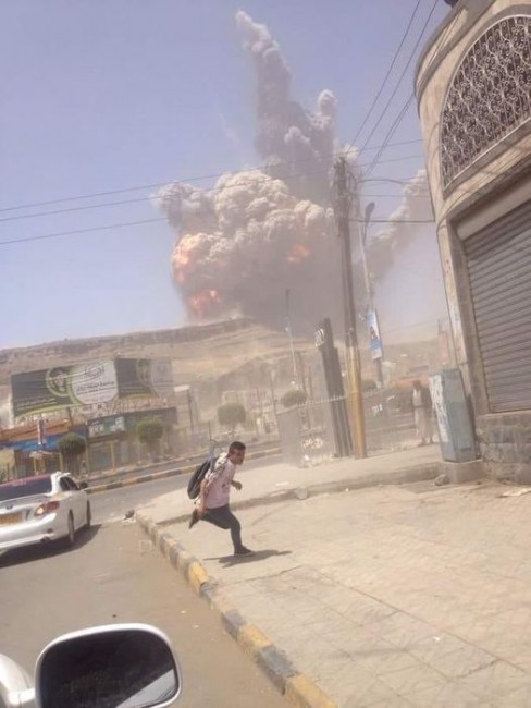 Αυτή είναι χθεσινή φωτογραφία από τον βομβαρδισμό της Υεμένης από ΗΠΑ και Σαουδική Αραβία