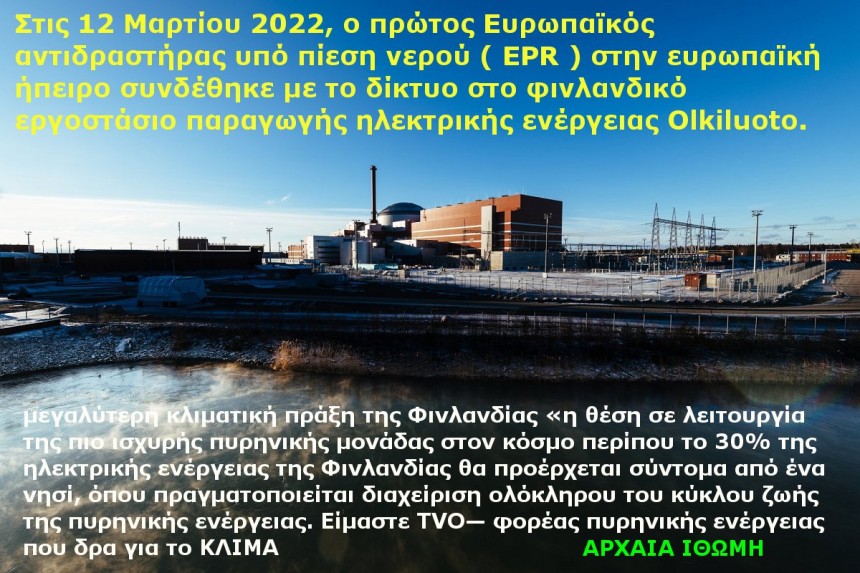 kuvapankki-103_1920-resp1200