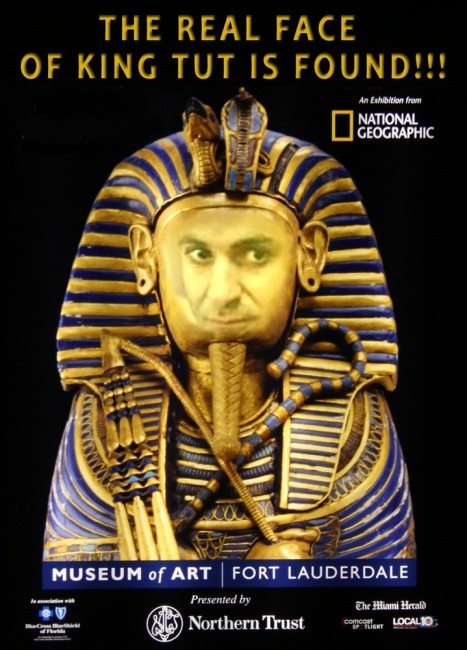 ΜΗΤΣΟΤΑΚΗΣ 1