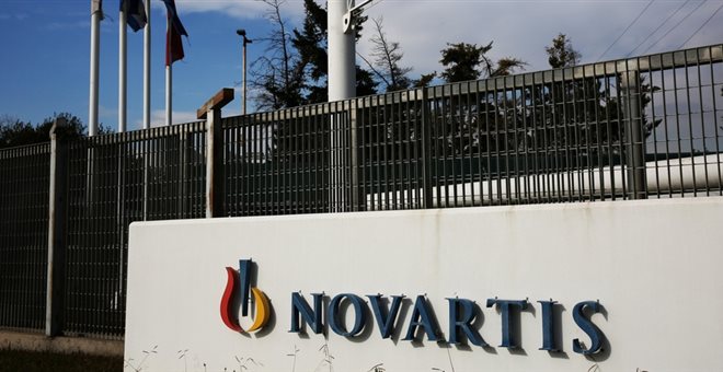 φαρμακευτικό όμιλο Novarti