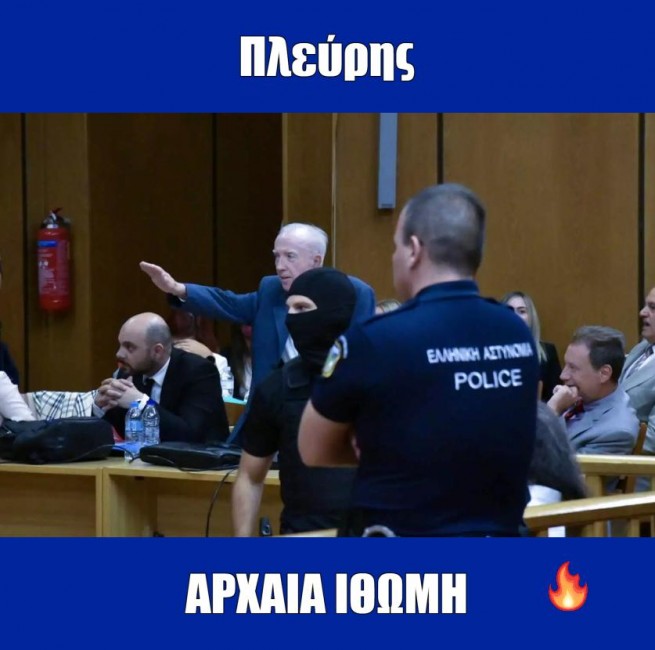 Θάνος Πλεύρης για τον ναζιστικό χαιρετισμό του πατέρα του