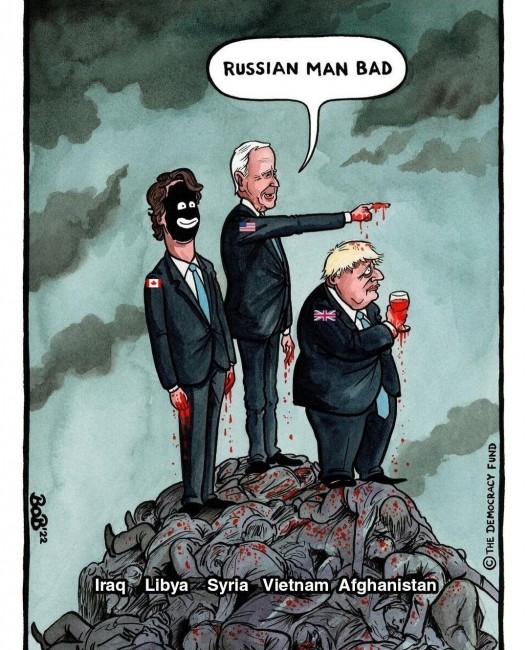 ΜΕ ΑΙΜΑ ΣΤΑ ΧΕΡΙΑ ΤΟΥΣ